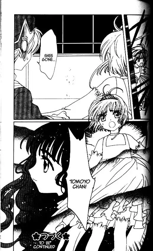 Cardcaptor Sakura Chapter 1 131